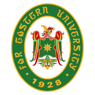 FEU School Logo